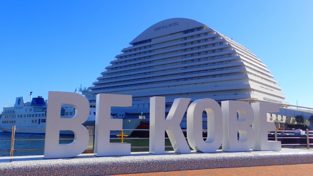 BEKOBE
