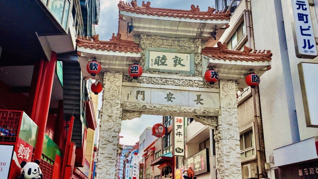 神戸南京町